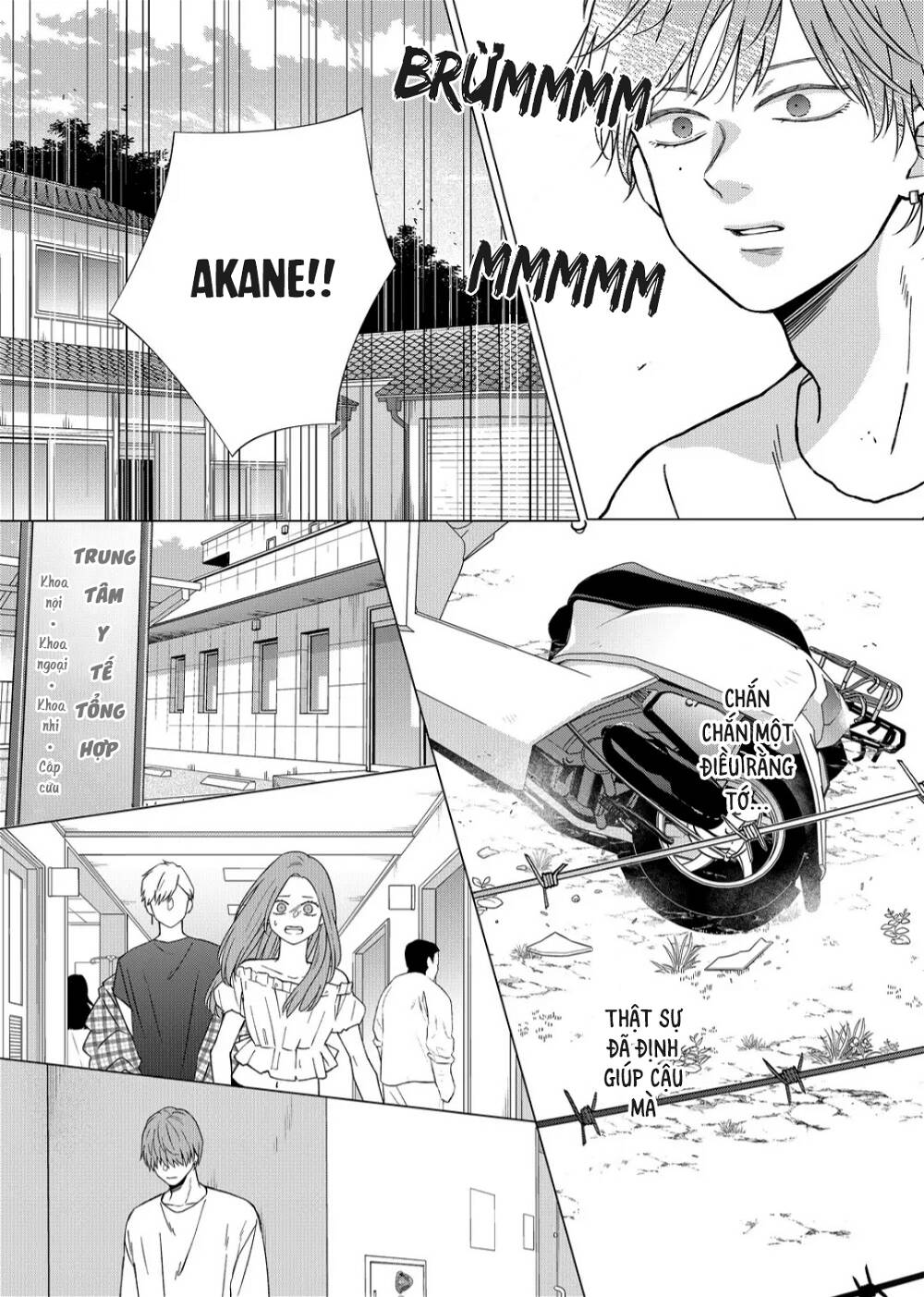 My Lv999 Love For Yamada-Kun Chương 102 Ảnh 8