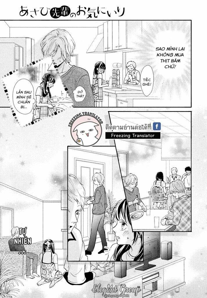 Asahi-Senpai No Okiniiri Chương 2 Ảnh 21