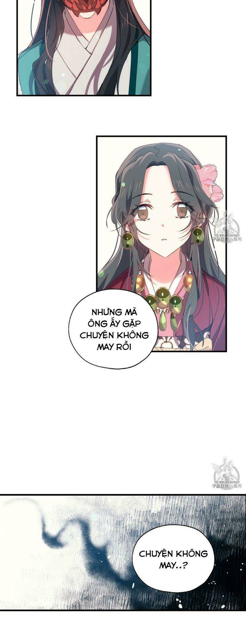 Sơn Ca Yêu Kiều Của Yêu Tinh Chương 12 Ảnh 20