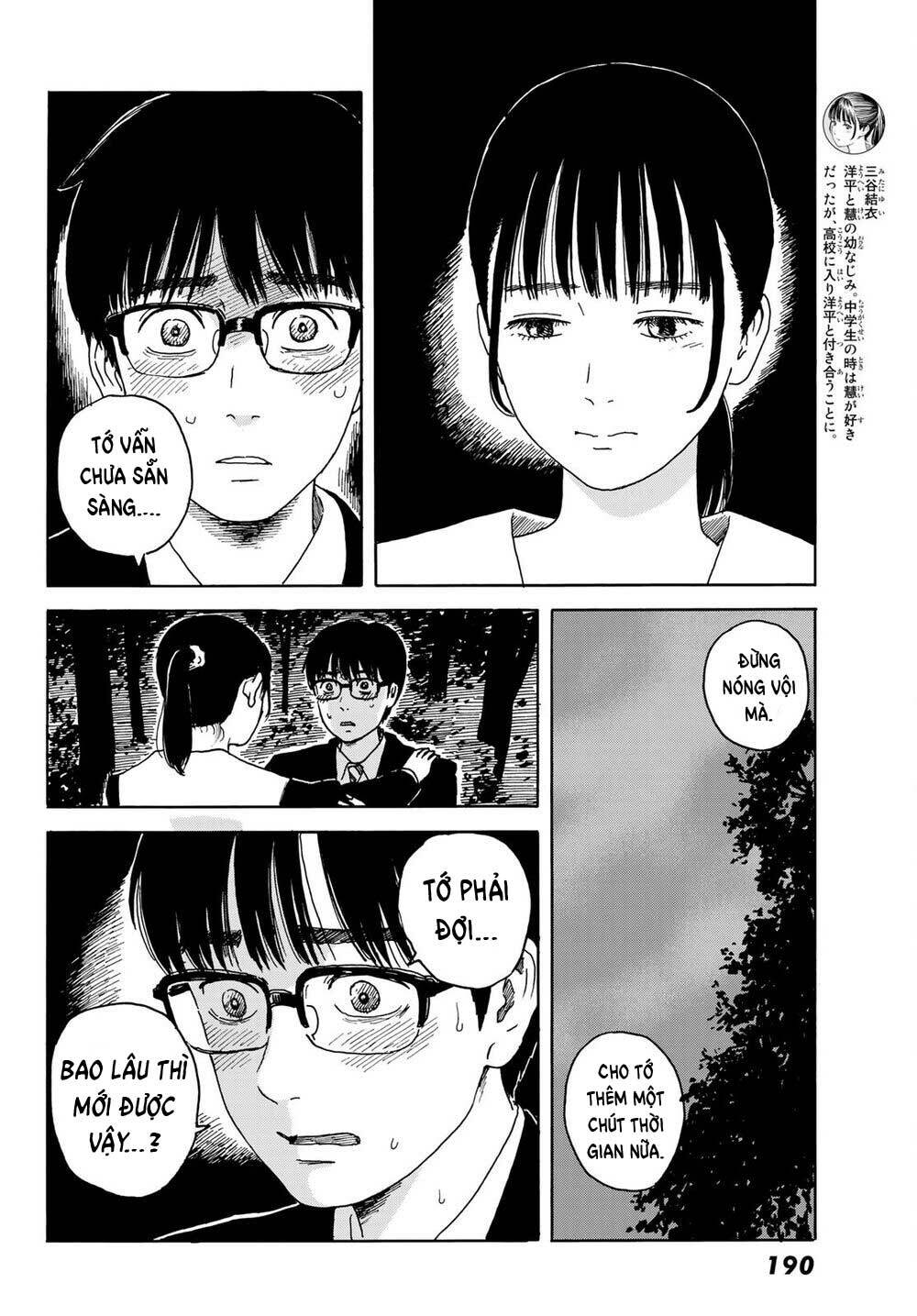 Okaeri Alice Chương 14 Ảnh 8