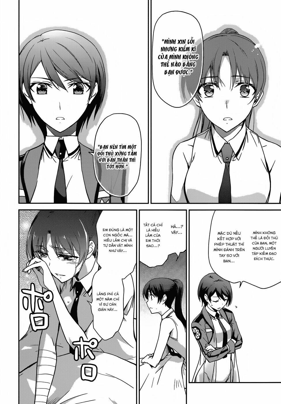 Mahouka Koukou No Rettousei Chương 20 Ảnh 17