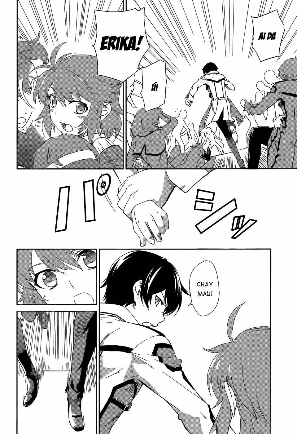 Mahouka Koukou No Rettousei Chương 10 Ảnh 10