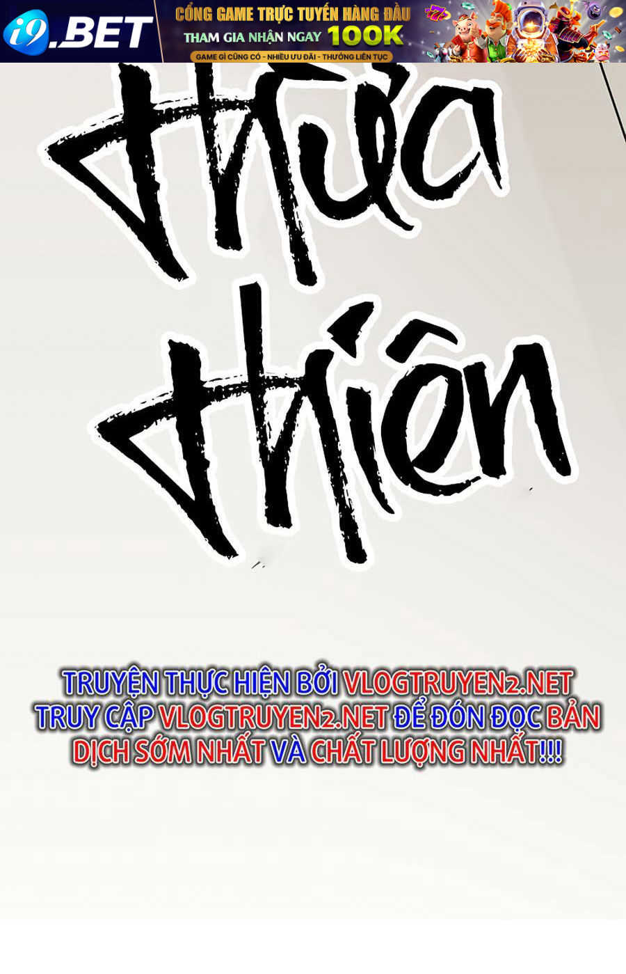 Đại Đạo Triều Thiên Chương 75 Ảnh 76