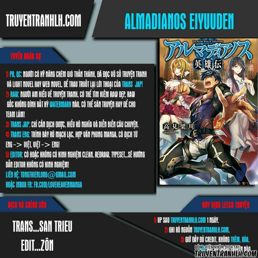 Almadianos Eiyuuden Chương 2 Ảnh 2