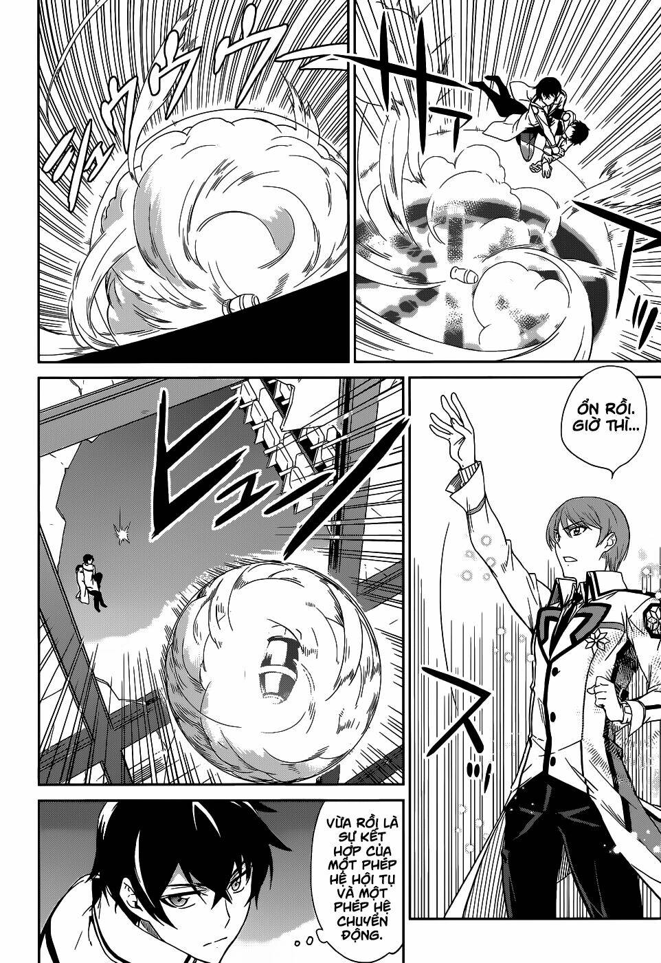 Mahouka Koukou No Rettousei Chương 17 Ảnh 6