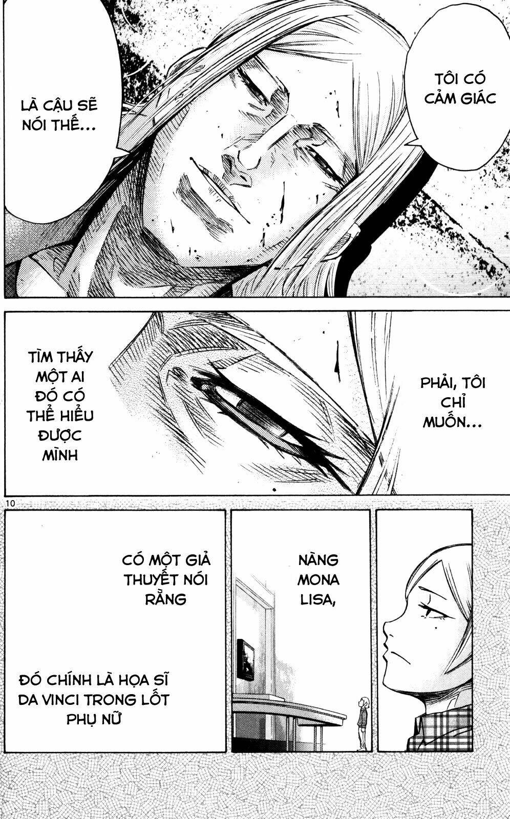 Imawa No Kuni No Alice Chương 56 Ảnh 12