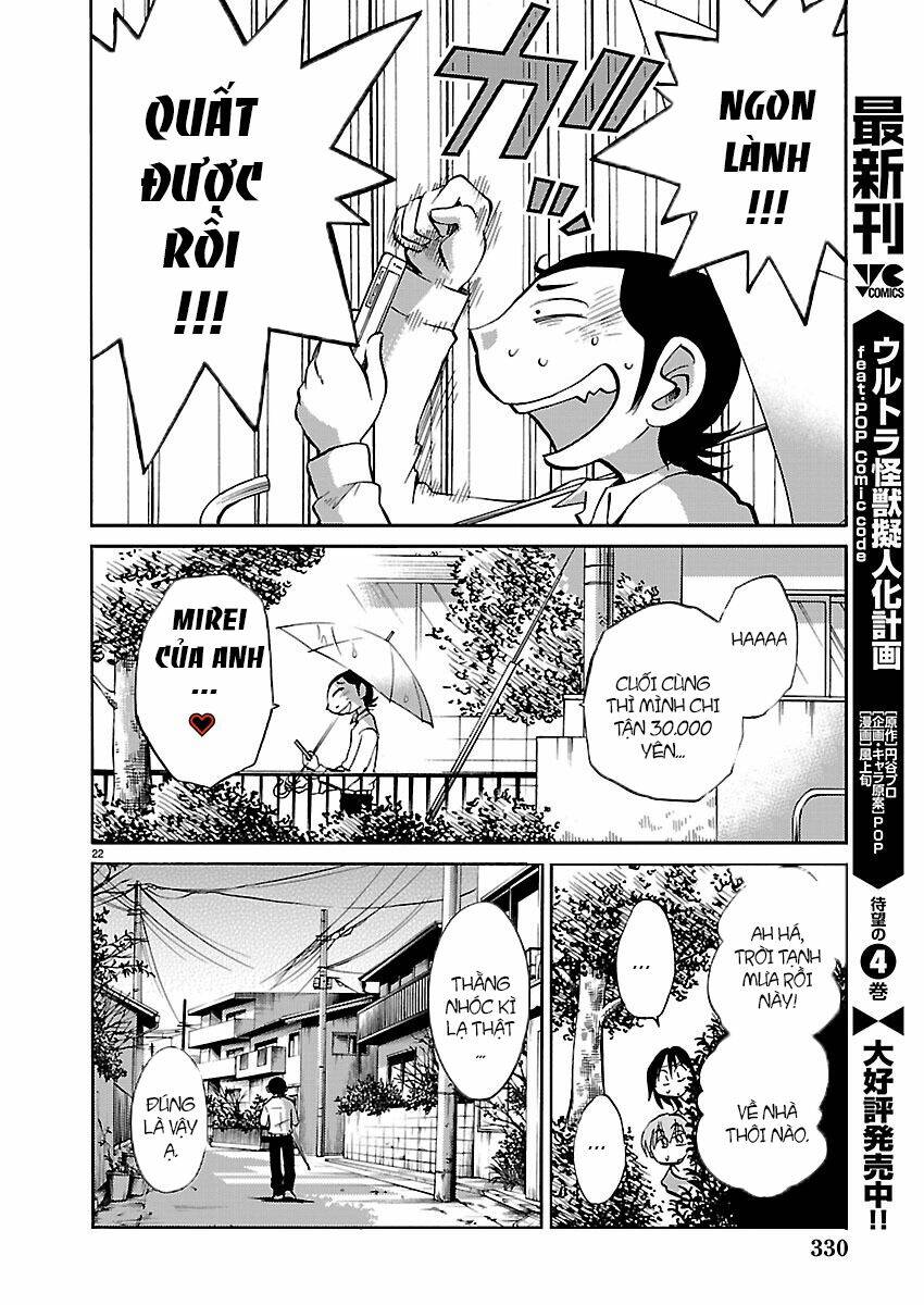 Rakujitsu No Pathos Chương 38 Ảnh 23