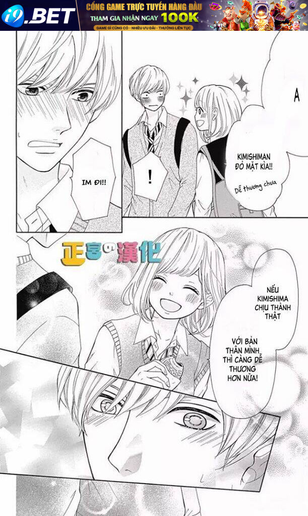 Furuya-Sensei Wa An-Chan No Mono Chương 4 Ảnh 35