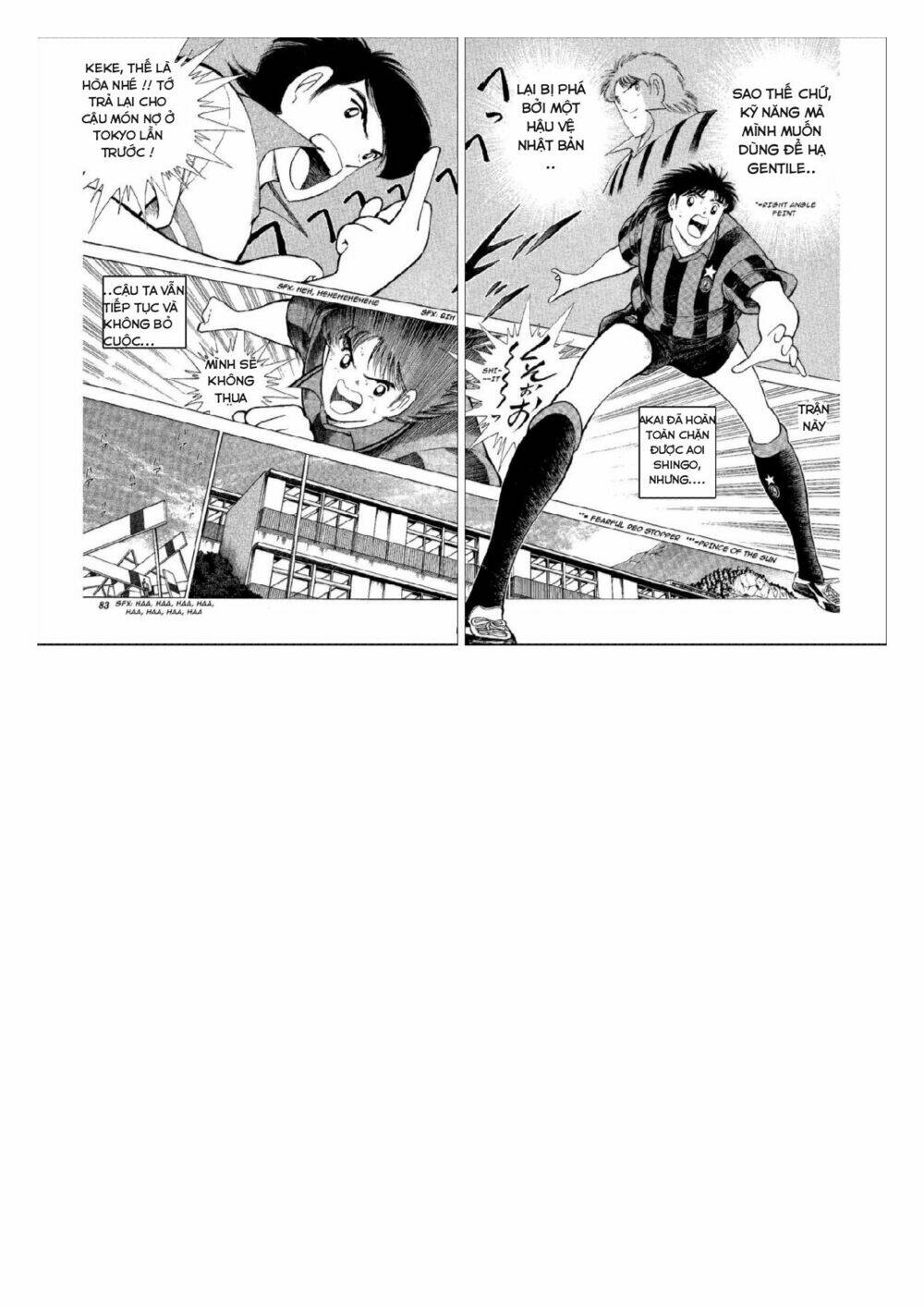 Captain Tsubasa : World Youth (Part 2) Chương 47 Ảnh 21