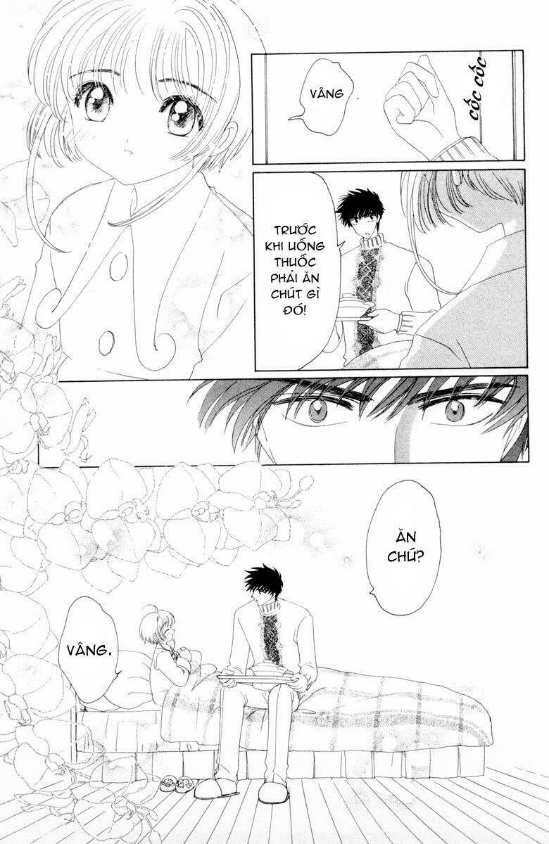 Card Captor Sakura Chương 33 Ảnh 25