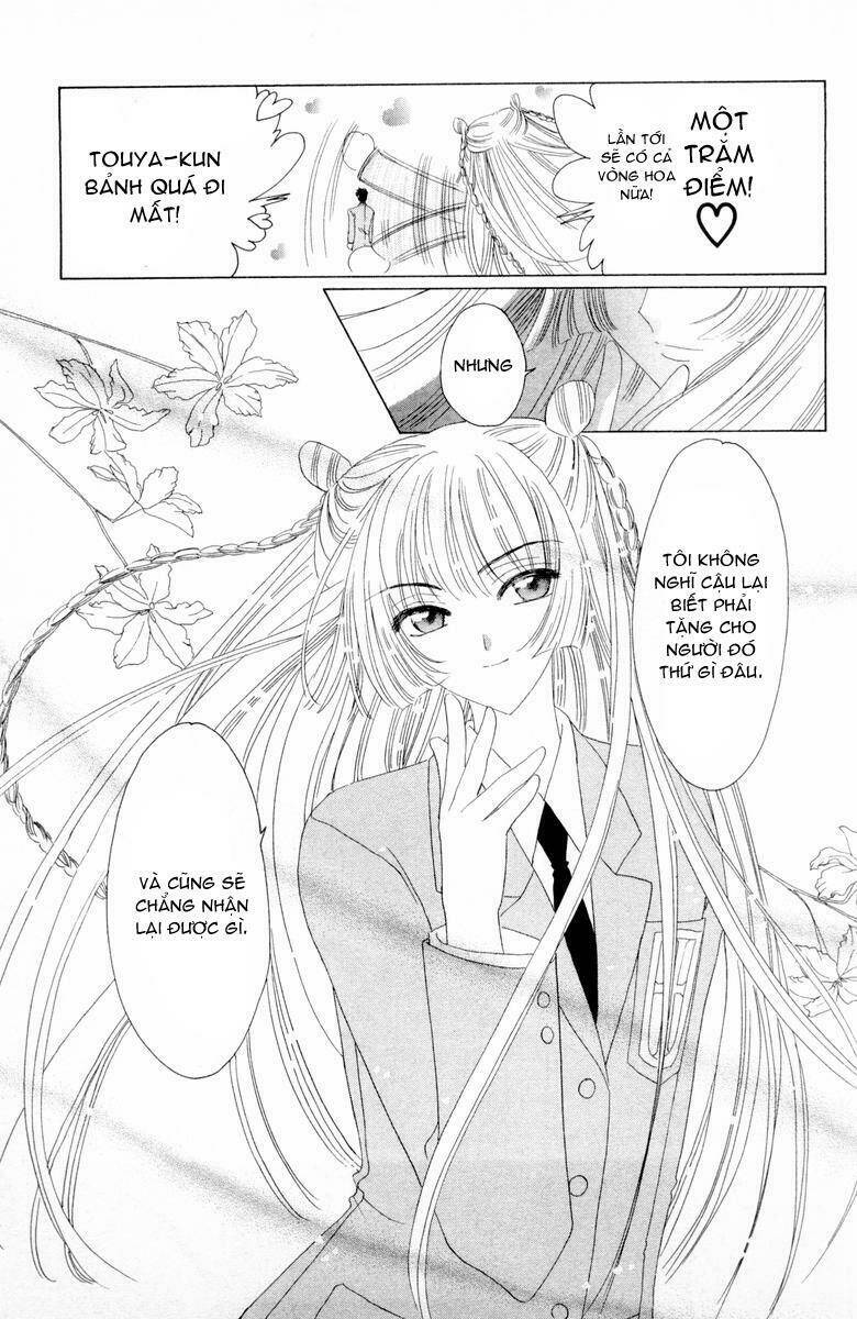 Card Captor Sakura Chương 34 Ảnh 21
