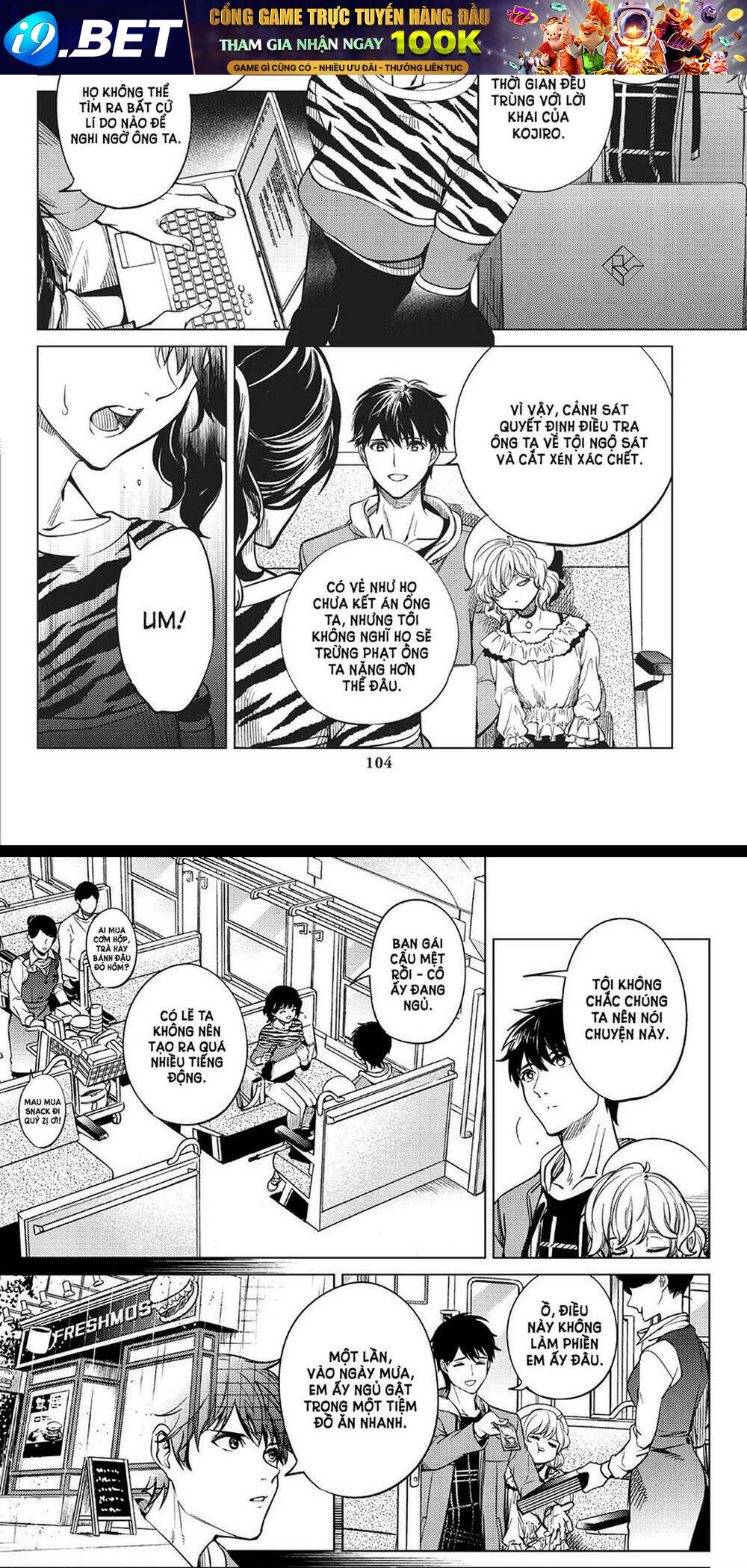 Kyokou Suiri Chương 21 Ảnh 39