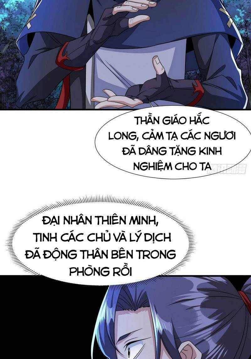 Không Có Đạo Lữ Sẽ Chết Chương 73 Ảnh 48