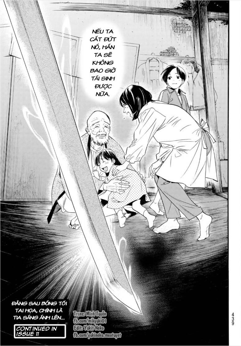 Noragami Chương 102 Ảnh 23