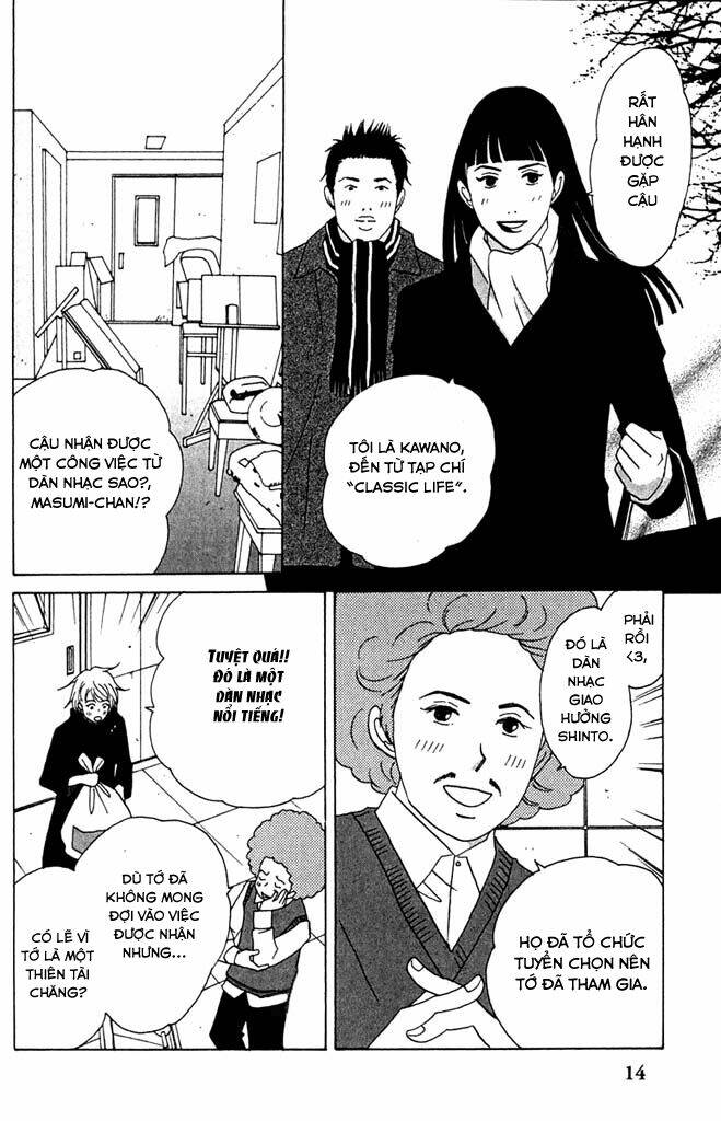 Nodame Cantabile Chương 29 Ảnh 22