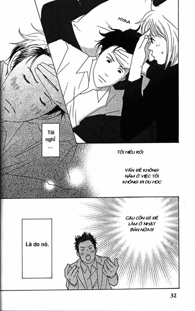 Nodame Cantabile Chương 29 Ảnh 40