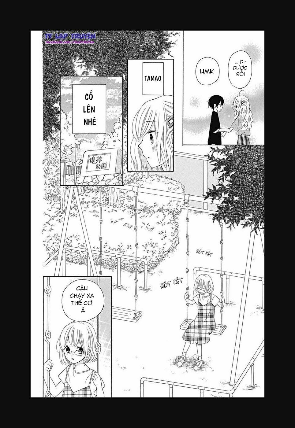 Hatsukoi To Taiyou Chương 12 Ảnh 27