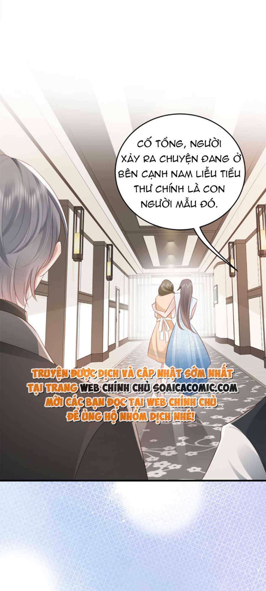 Xuyên Nhanh: Bệnh Kiều Đại Lão Cứ Dính Người Chương 4 Ảnh 11