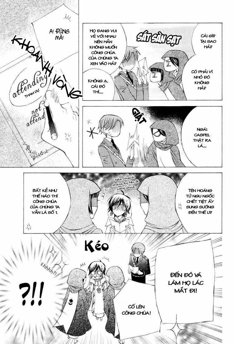 Zettai Heiwa Daisakusen Chương 4 Ảnh 25