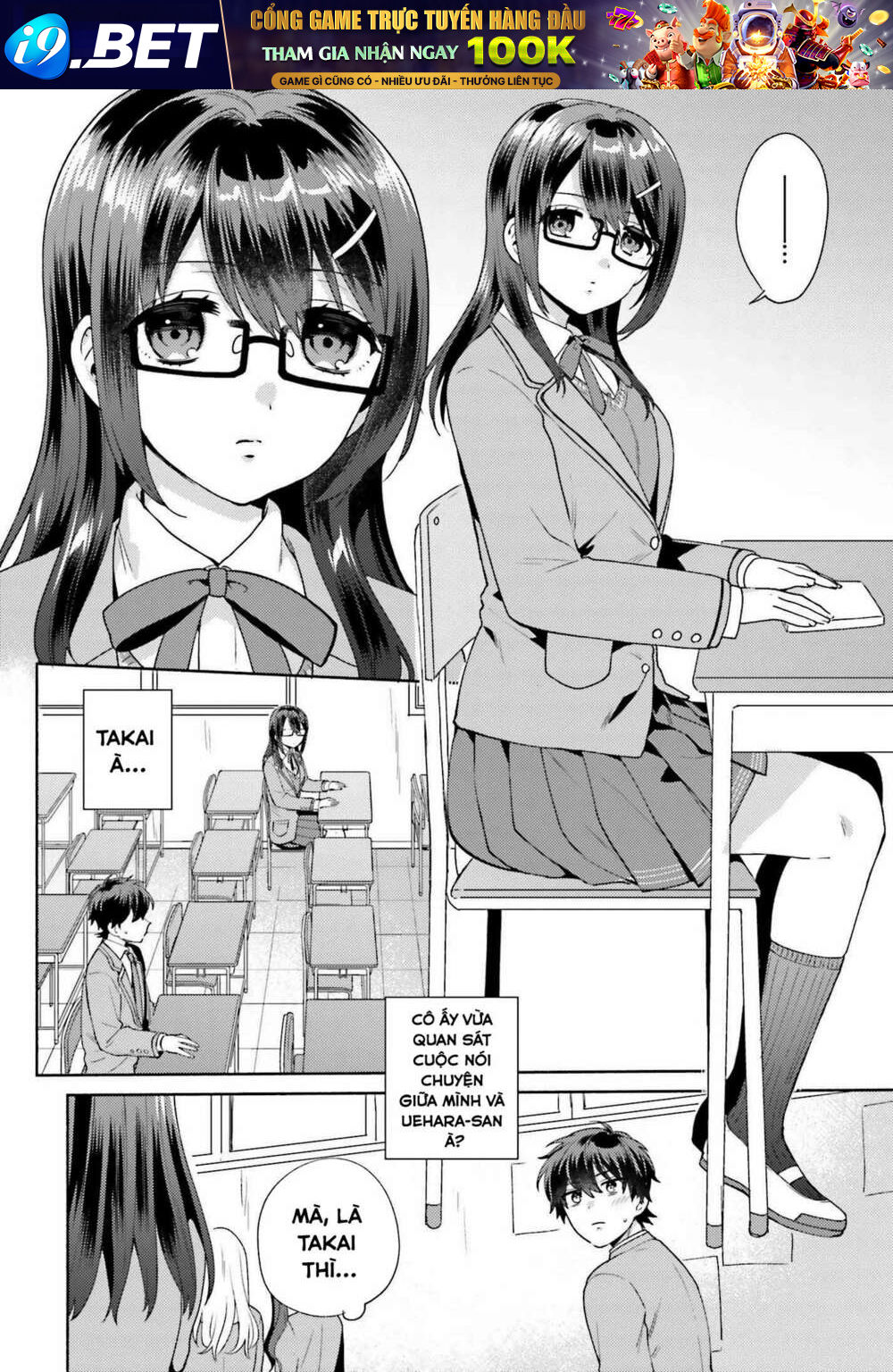 Saenai Boku Ga Kimi No Heya De Shiteiru Koto Wo Kurasumeito Wa Dare Mo Shiranai Chương 1 Ảnh 28