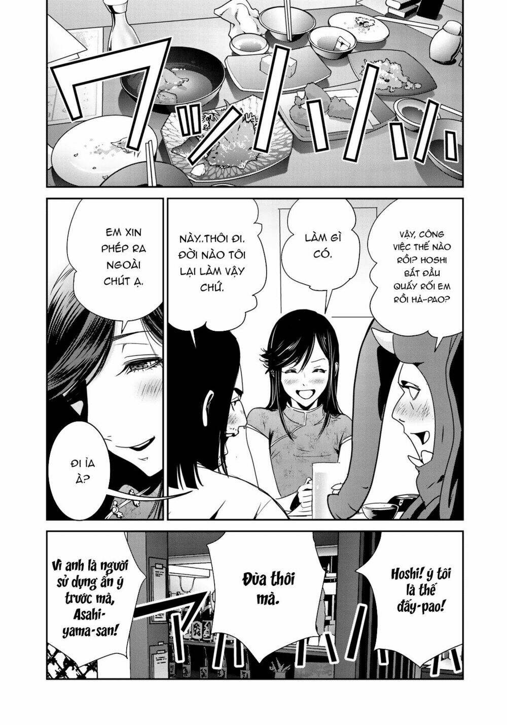 Raw Hero Chương 10 Ảnh 20