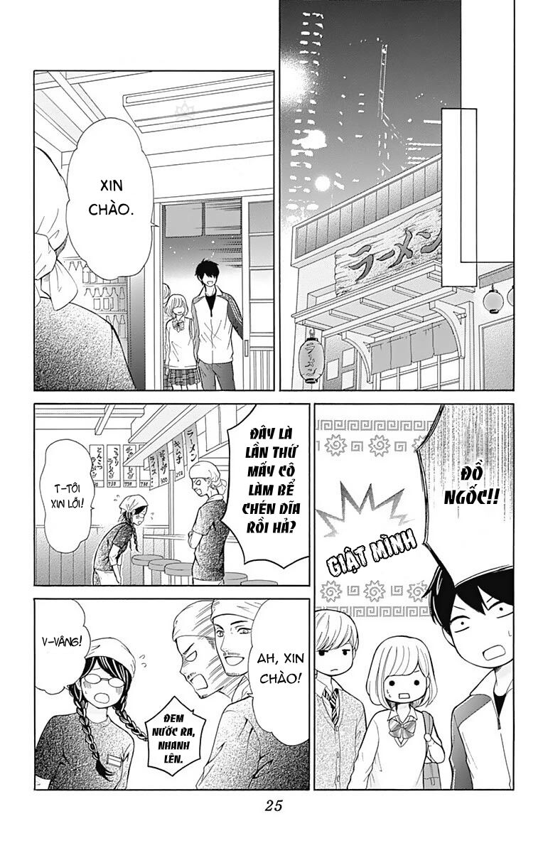 Furuya-Sensei Wa An-Chan No Mono Chương 5 Ảnh 30