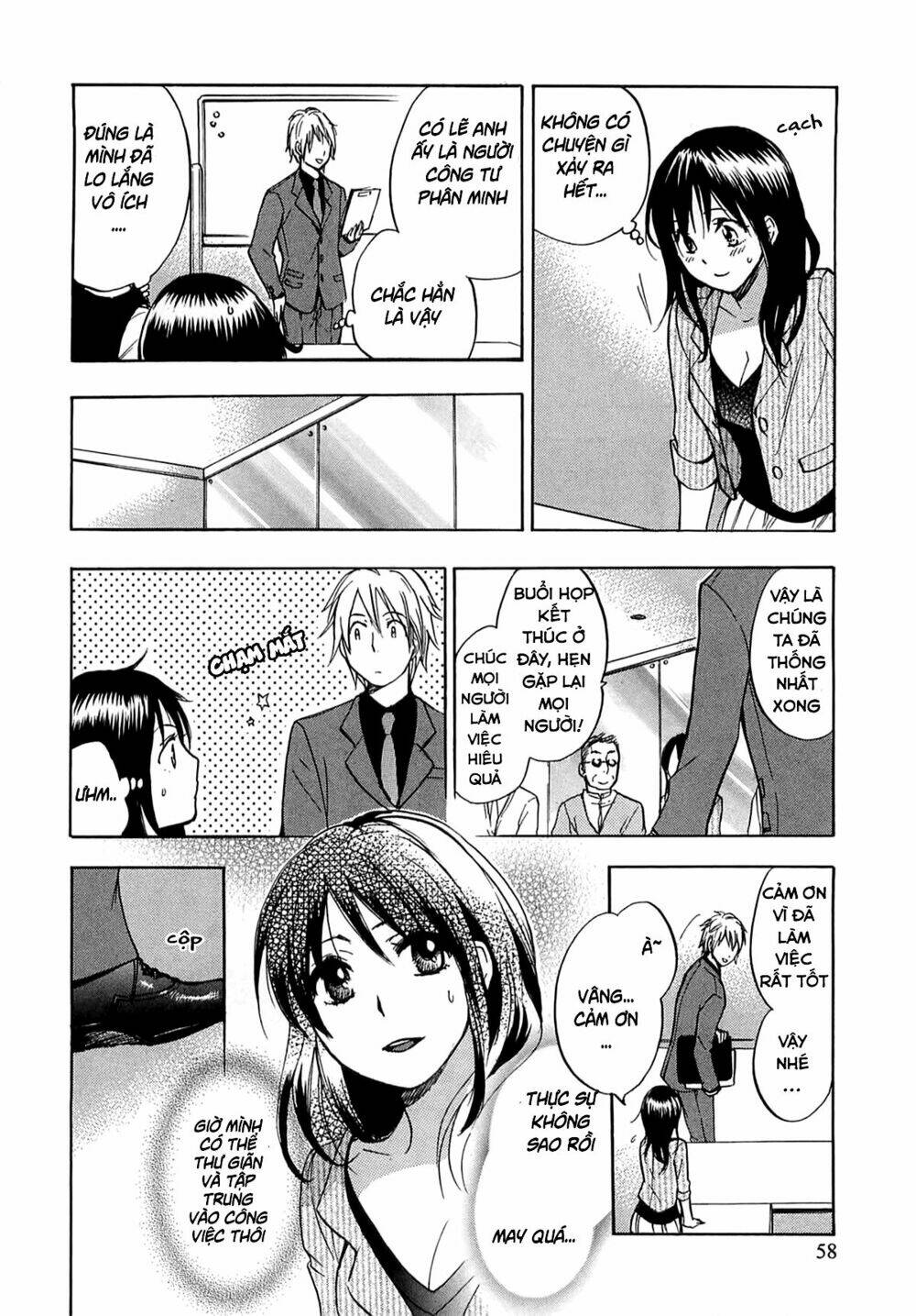 Koi Wo Suru No Ga Shigoto Desu Chương 11 Ảnh 8