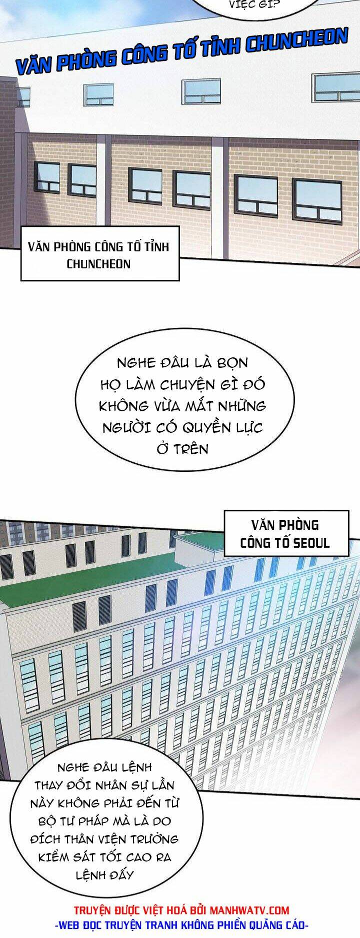 Điều Tra Viên Chuyển Sinh Chương 130 Ảnh 4