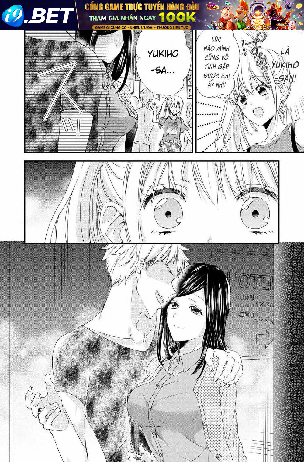 Takane No Hana Wa Usotsuki Desu Chương 3 Ảnh 18