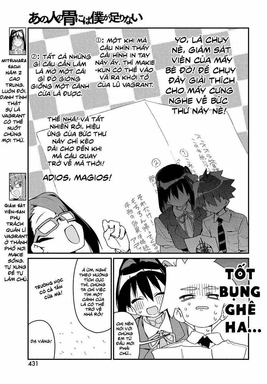 Ano Hito No I Ni Wa Boku Ga Tarinai Chương 4 Ảnh 11