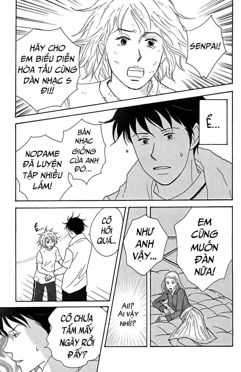 Nodame Cantabile Chương 27 Ảnh 28