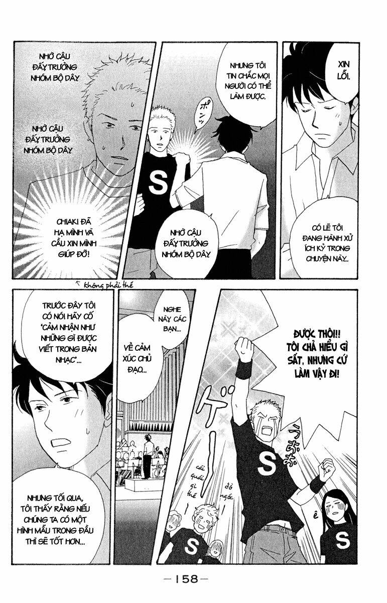 Nodame Cantabile Chương 18 Ảnh 13