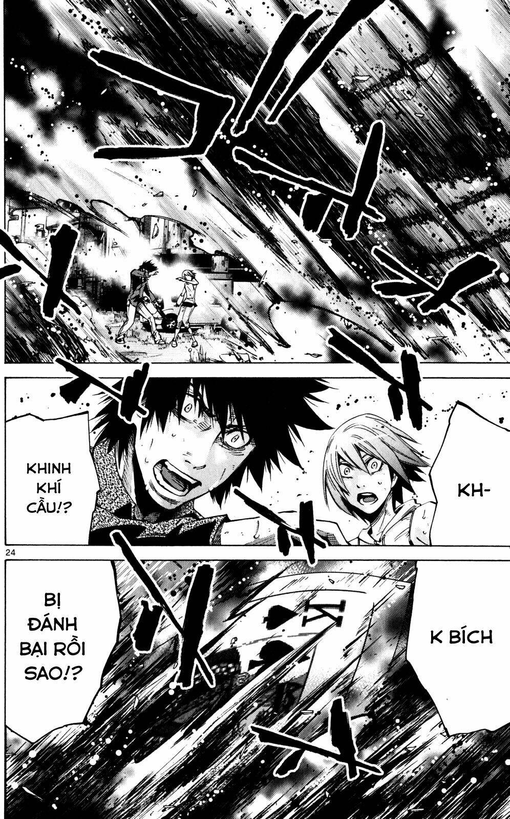 Imawa No Kuni No Alice Chương 56 Ảnh 24