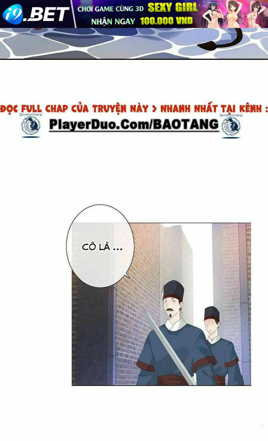 Điền Viên Mật Sủng: Cô Vợ Nóng Bỏng Chương 96 Ảnh 30