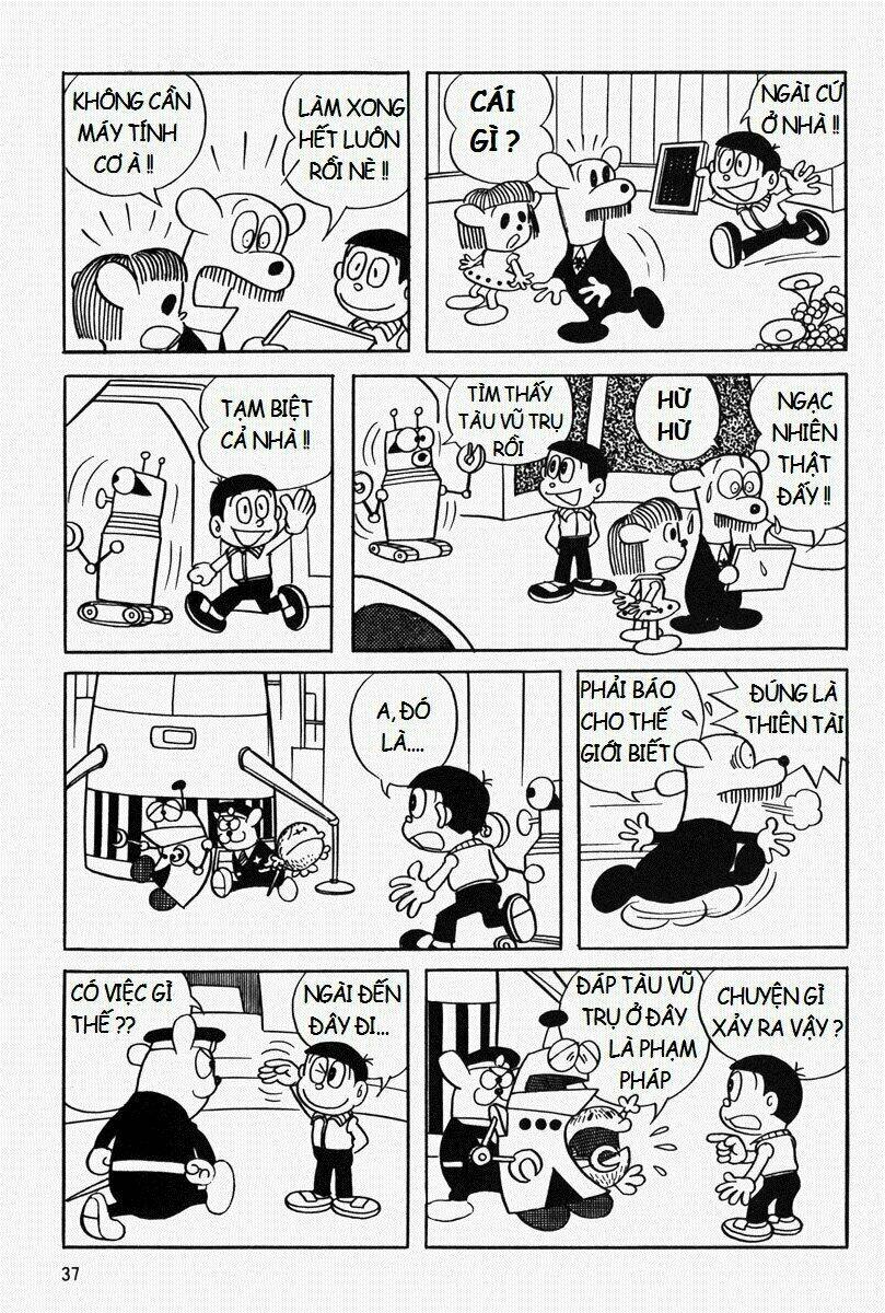 [Remake] Mojako Chương 2 Ảnh 17