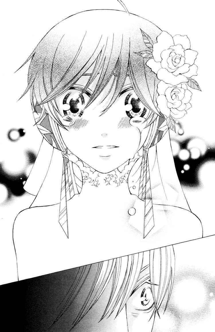 Zettai Heiwa Daisakusen Chương 4 Ảnh 32