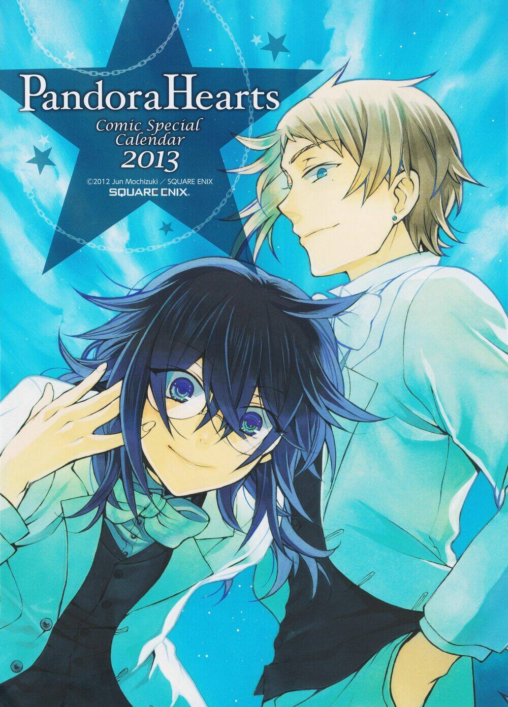 Pandora Hearts Chương 104.1 Ảnh 55