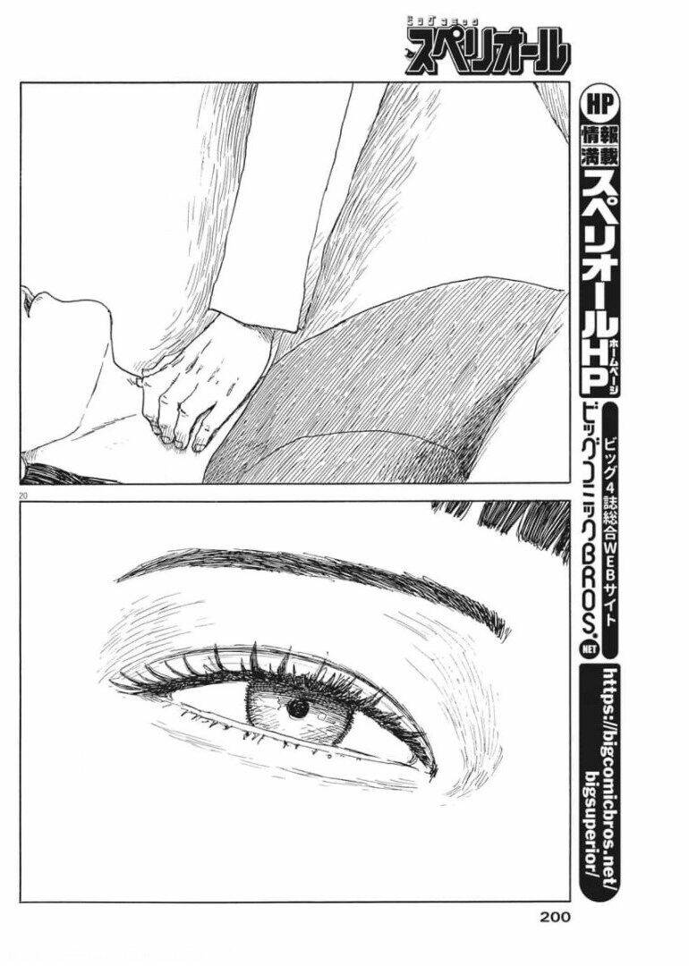 Chi No Wadachi Chương 107 Ảnh 21