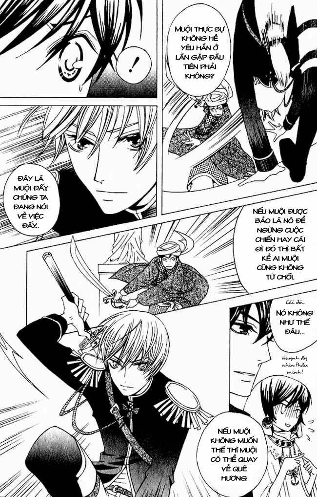Zettai Heiwa Daisakusen Chương 2 Ảnh 33