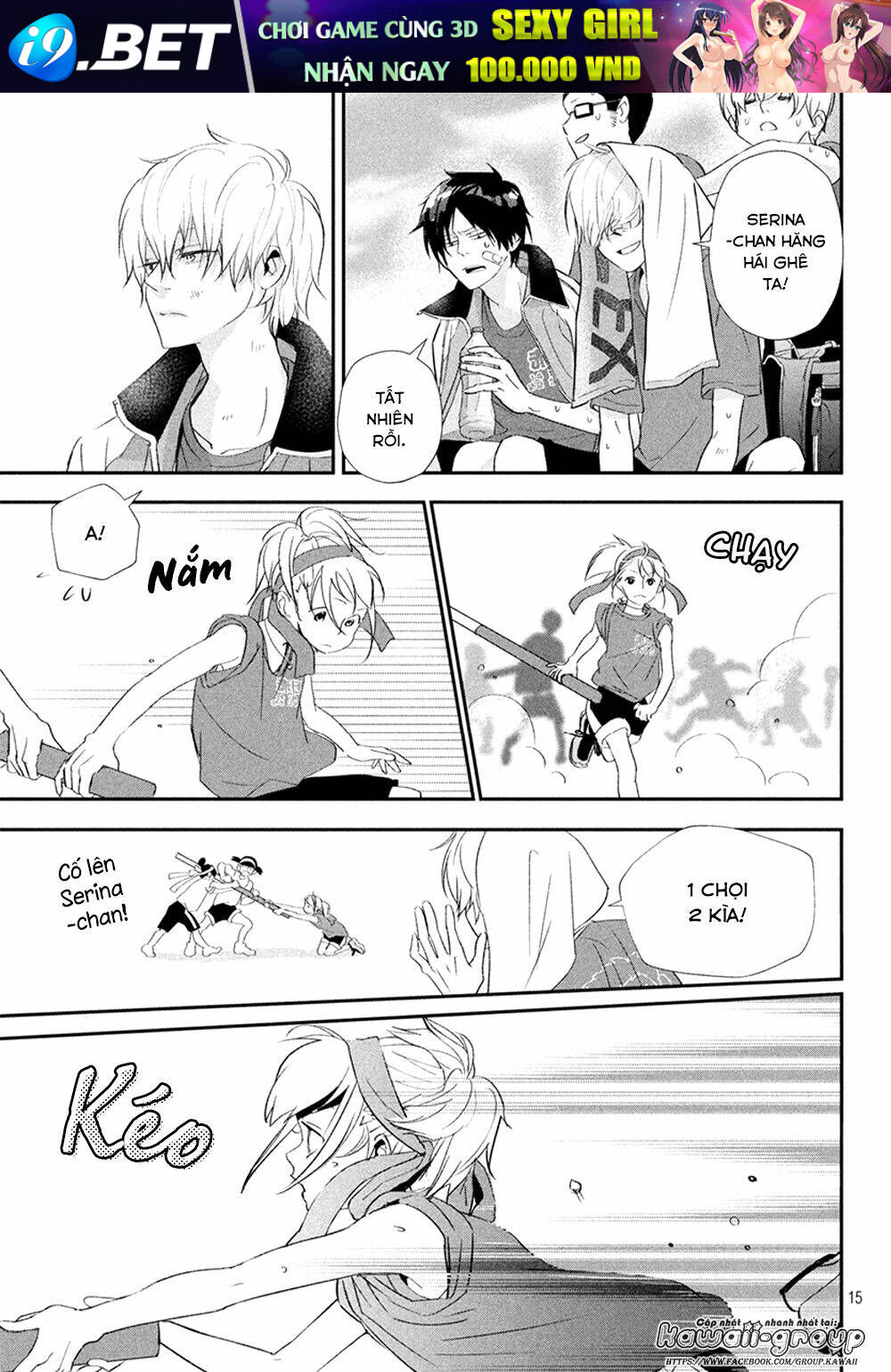 Mairimashita, Senpai! Chương 18 Ảnh 30