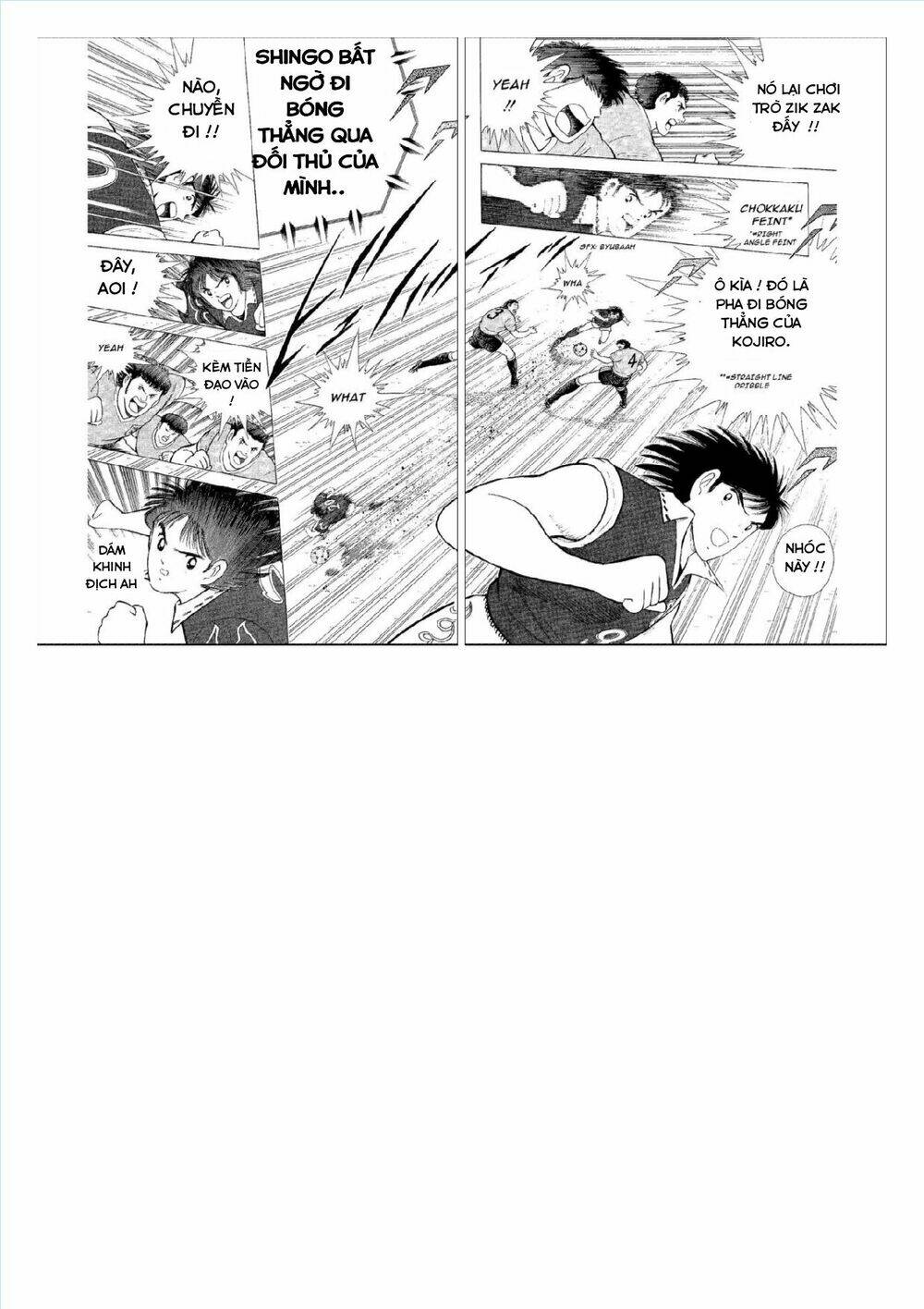 Captain Tsubasa : World Youth (Part 2) Chương 54 Ảnh 40