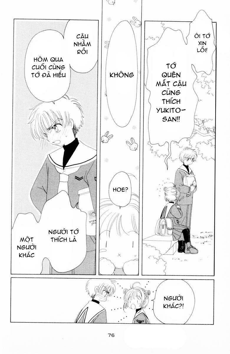 Card Captor Sakura Chương 32 Ảnh 30