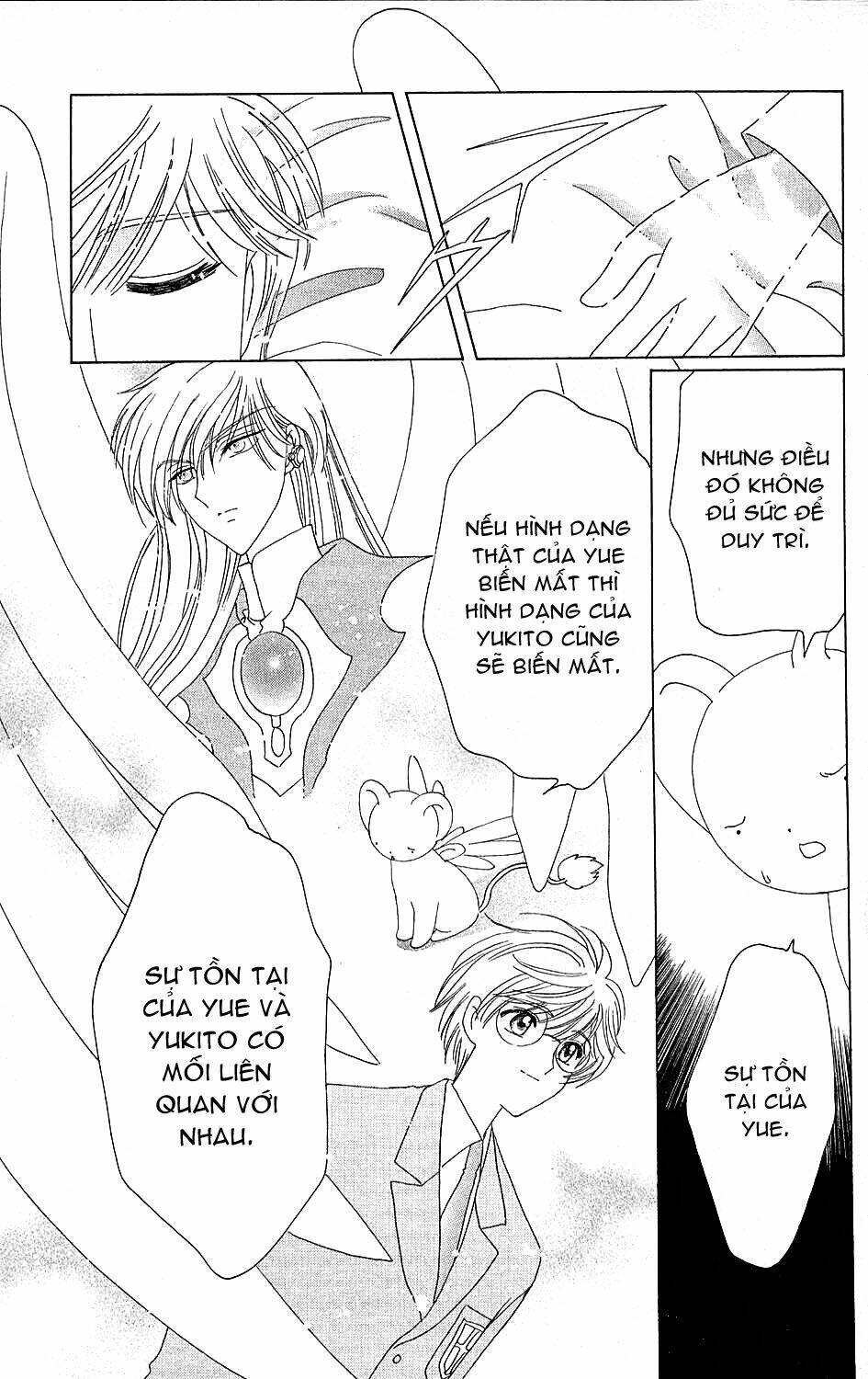 Card Captor Sakura Chương 36 Ảnh 15