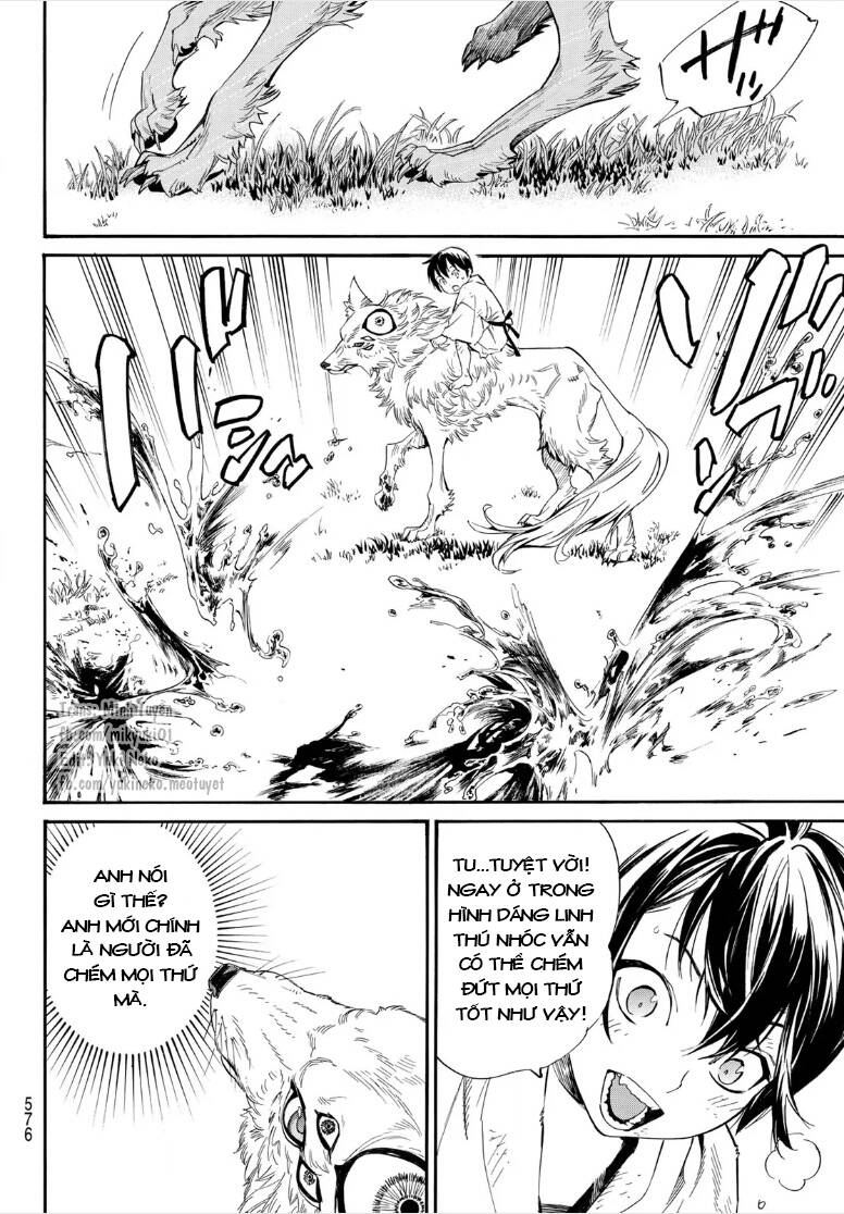 Noragami Chương 105.1 Ảnh 9