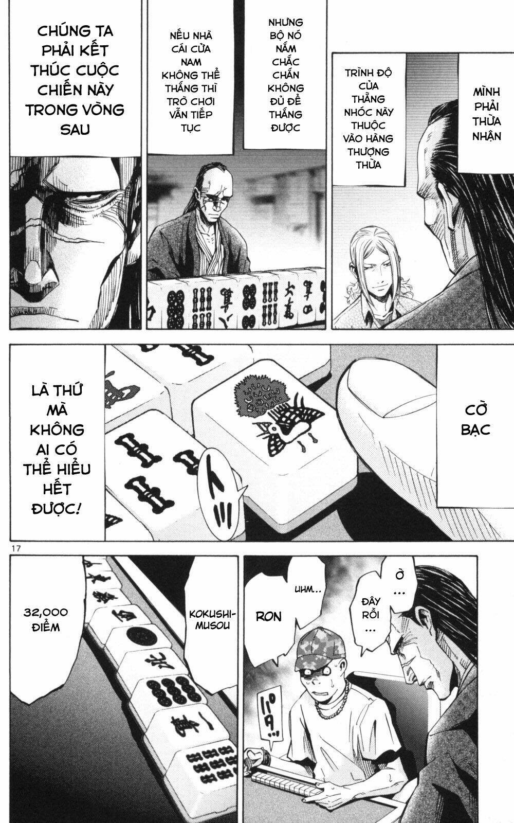 Imawa No Kuni No Alice Chương 51.1 Ảnh 18