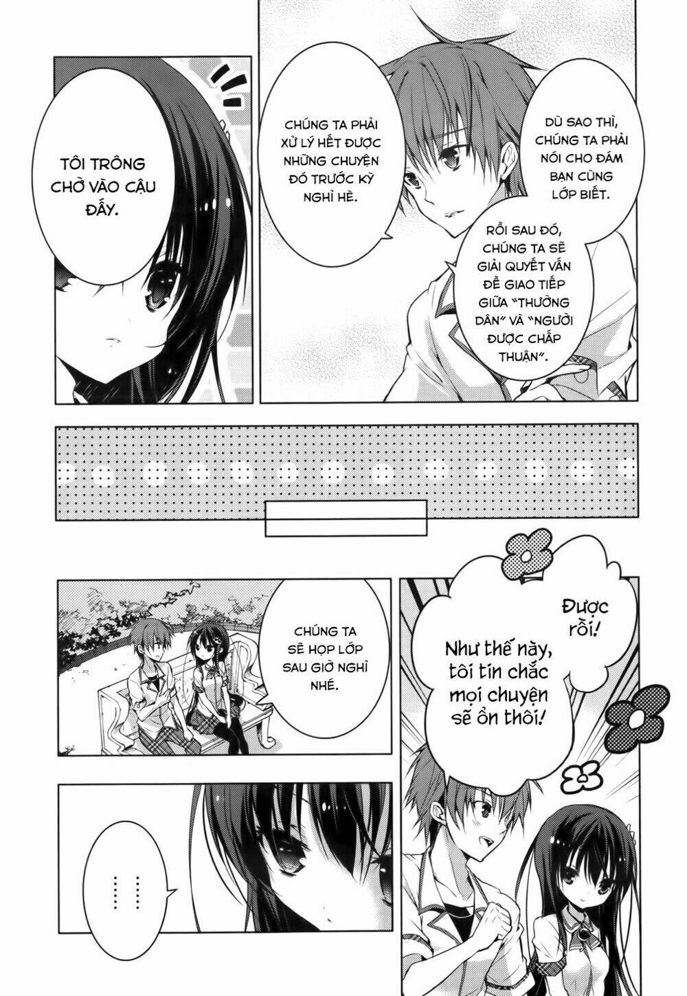 Maou Na Ano Ko To Murabito A Chương 15 Ảnh 6