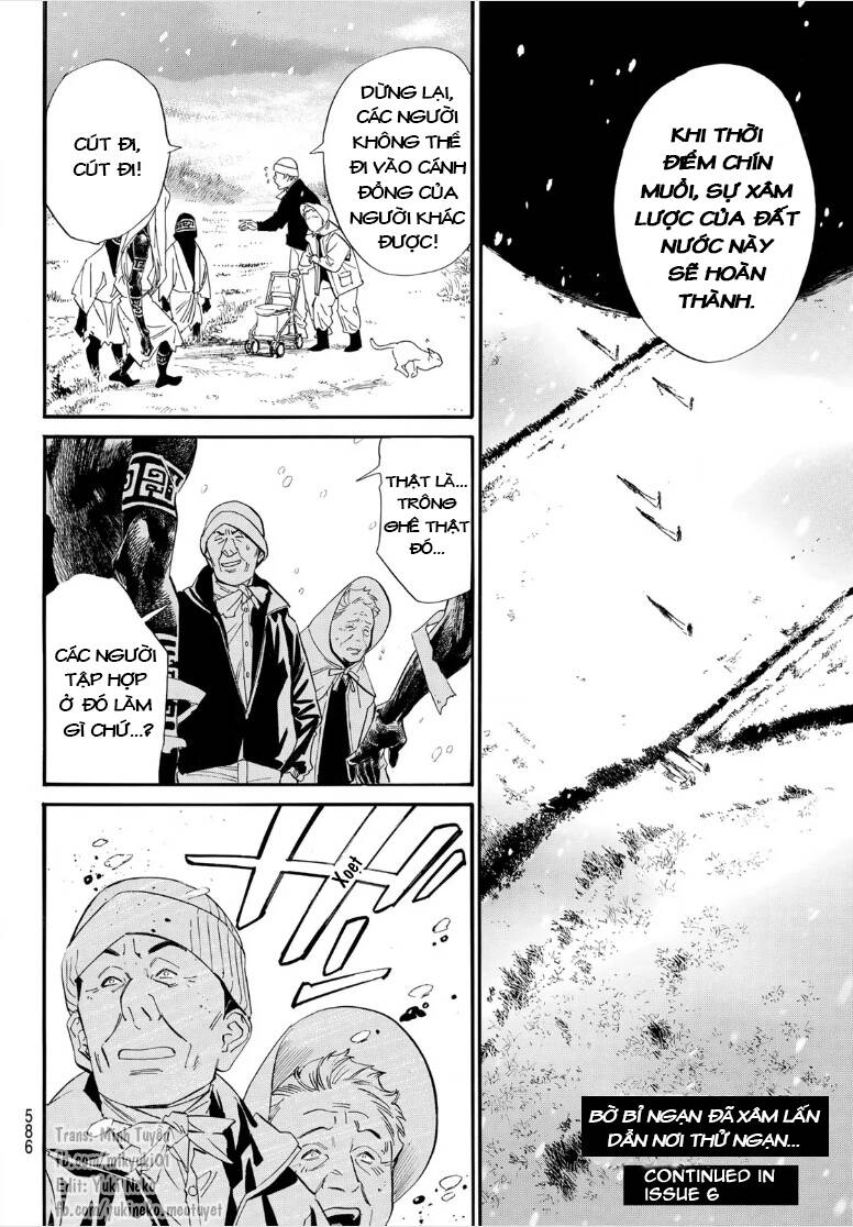 Noragami Chương 105.1 Ảnh 19