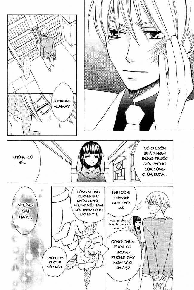 Zettai Heiwa Daisakusen Chương 1 Ảnh 22