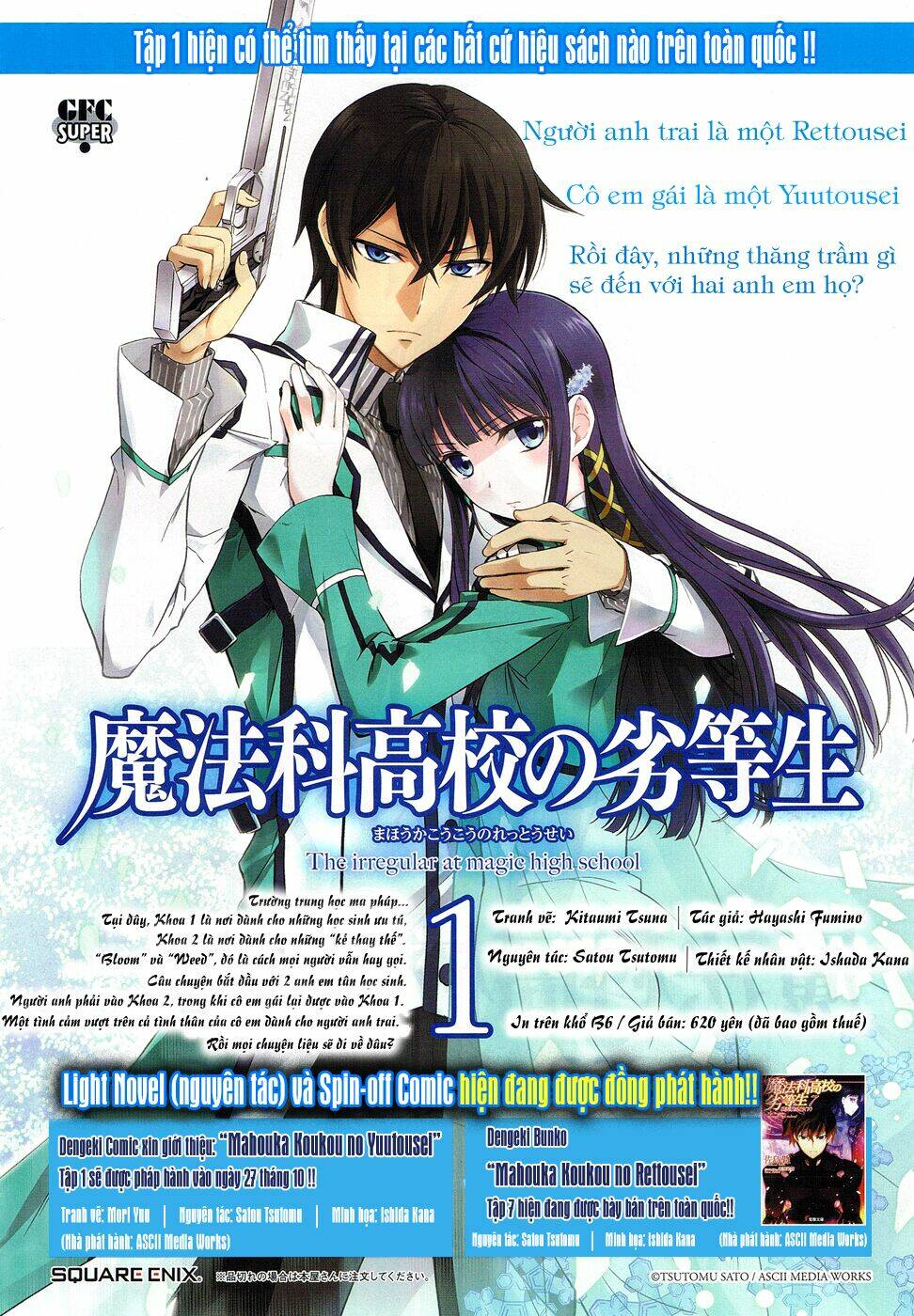 Mahouka Koukou No Rettousei Chương 10 Ảnh 6