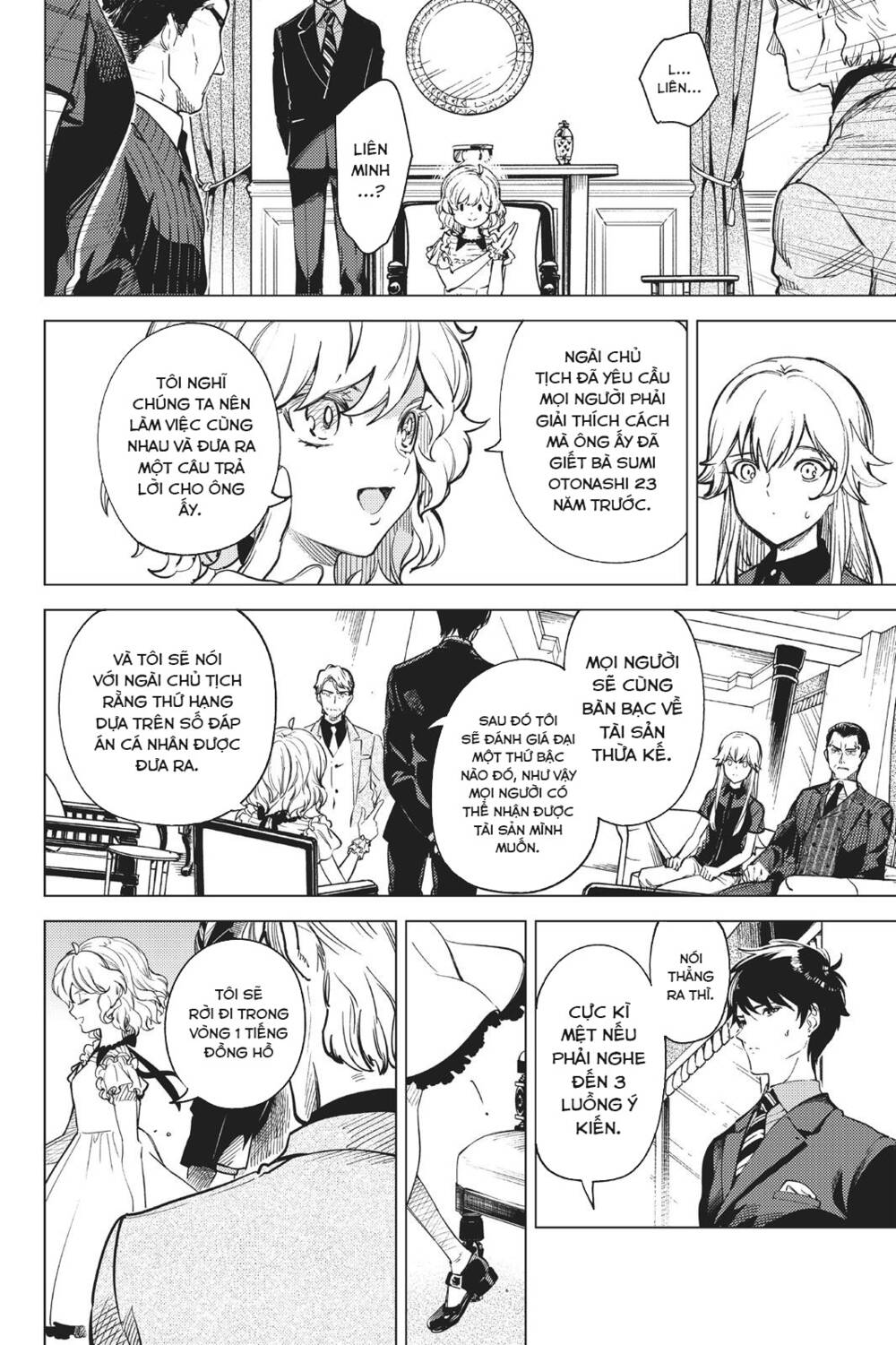 Kyokou Suiri Chương 26 Ảnh 17